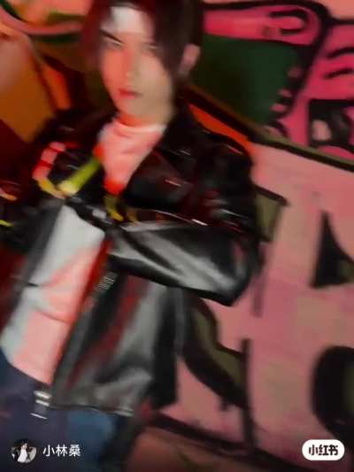 Kyo cosplayers in China are fire!