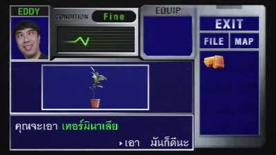 just Thailand's herb advertisement.