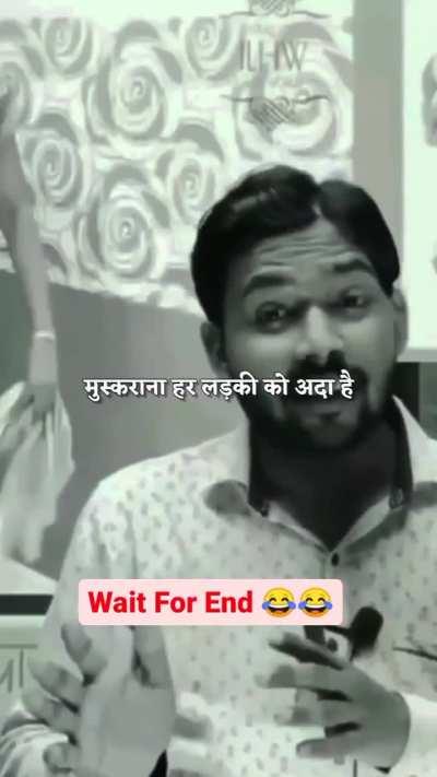 Maine kal bhi bataya tha