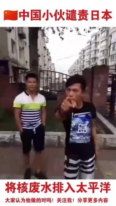 老铁们 我做的对吗？