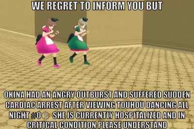 Touhou Dancing All Night #10