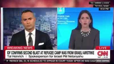 Spokesperson for Netanyahu: 