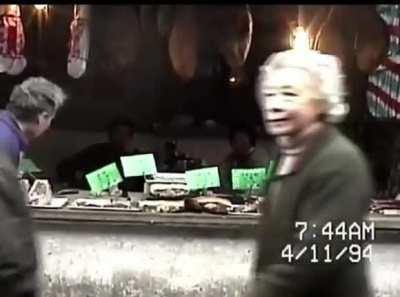 Morning from Shanghai, April 11, 1994