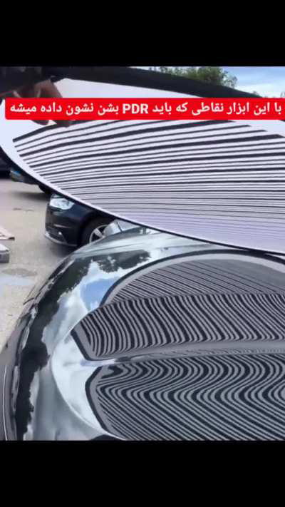 Tool to find invisible car defects