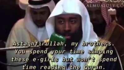 James Hardin halal???