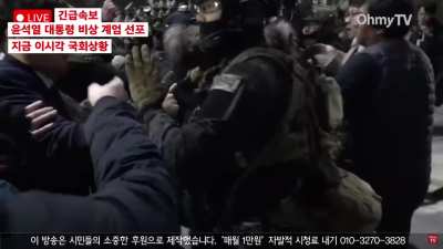 Chaos in Seoul as the SK President declares martial law