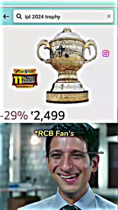 Ee Saala Package Delivery Namde