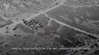 IDF attack order from the commander of Southern command major general Yaron Finkleman. 31.10.2023. English translation in comments.