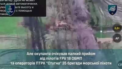 Drone footage by the Ukrainian 35th Marine Brigade shows a Russian MT-LB carrying infantry trying to move towards Ukrainian positions getting attacked by artillery and FPV drones.