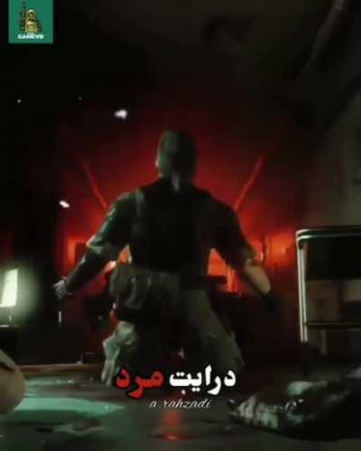 ببینید من اینو خودم نساختم ولی ببینید من خودم گریه ام گرفت