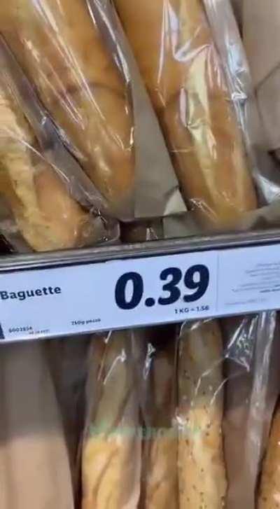 - Вы что, как в Европе хотите? - Да!