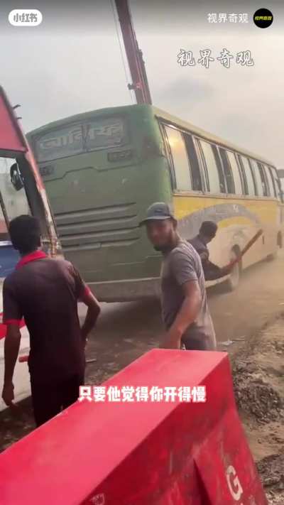 Mengjiala public transport