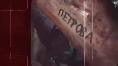 New Teaser! Task Force!