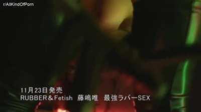 Hard Rubber SEX - Yui Fujishima