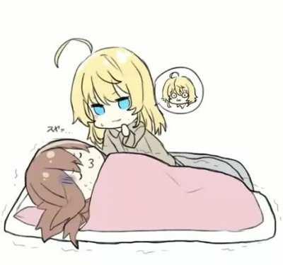 Influencing Visha's dreams [couldn't find artist]