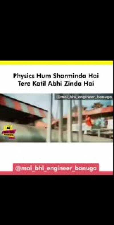 This doesn't even look cool