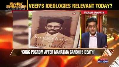 Its just a part of 55 Minutes interview by Vikram Sampath the link is here-  