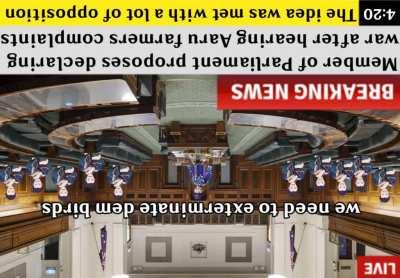 SUMERU VS TIMMIE WAR OF 1932 LORE