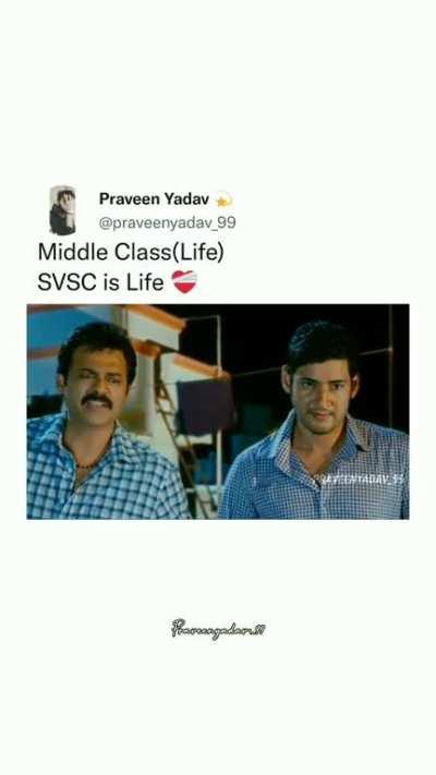 Very Few movies are as relatable and comforting as SVSC. When will we ever see such a wholesome multi-starrer in the theatres again!