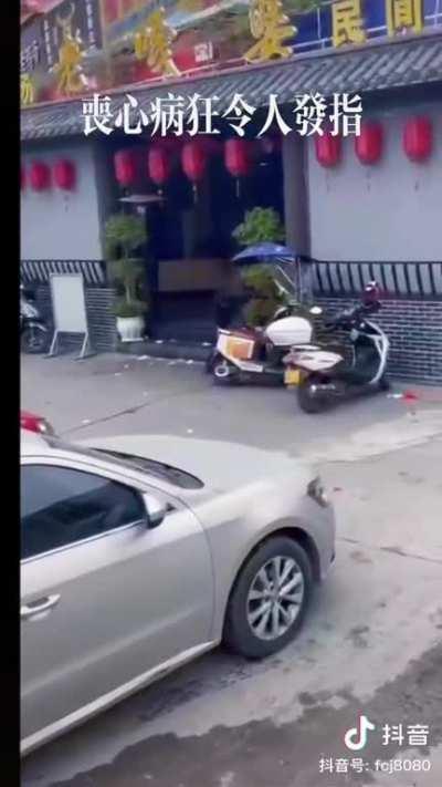 Garbage oil vs gutter oil, which is your favorite?