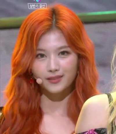 200626 - Sana is dangerous