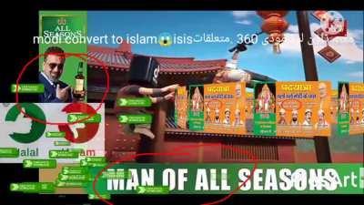 Modi convert islam isisمفت ڈاؤن لوڈ موڈی 360 .متعلقات0😱😱