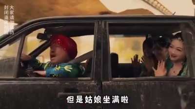 To India, with love, from Xina