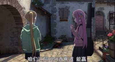 Don’t take too long giving bomb