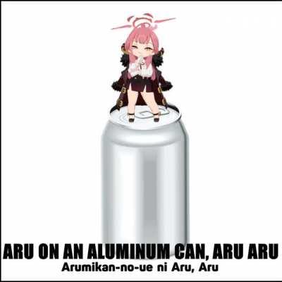 a weird aru joke that i had to make else it will live in my head rent free forever