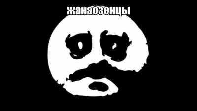 [OC] Different types of Kazakhstanis