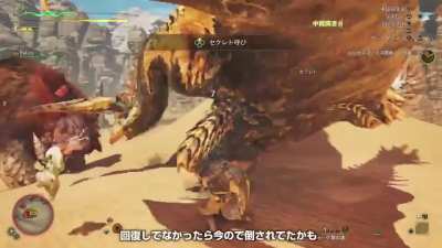 The Rey Dau sound effects are incredible.