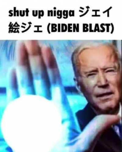 Biden Cum Blast