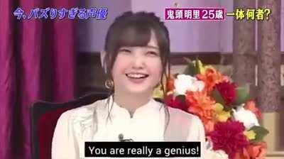 Anime VA at its finest..Types of Female anime characters