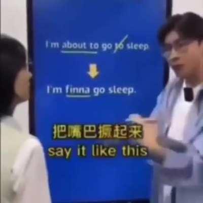 Not Cool Enough 😎