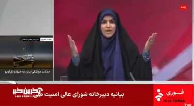 Israelis Bomb IRGC-affiliated news network in Tehran.