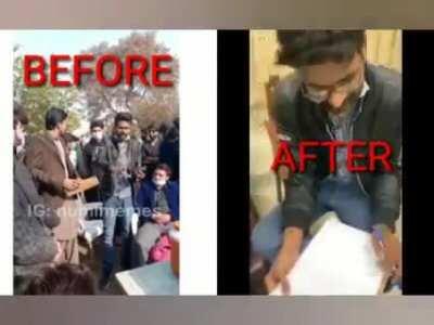 Software updated successfully