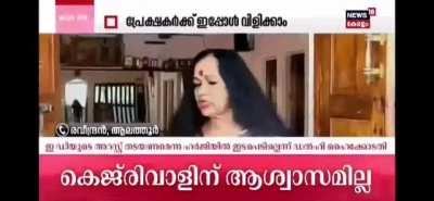 രവീന്ദ്രൻ, ആലത്തൂർ have some harsh words to say on live TV on the Sathyabama issue.