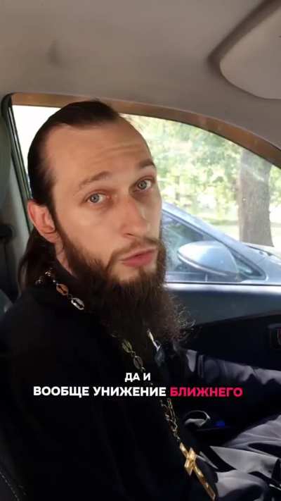 Интересно, отпеть успели?!