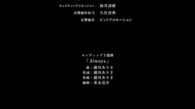 The 2 less talked/overshadowed Masterpieces from the show which are inch perfect for this series. (Both by Alisa Takigawa)