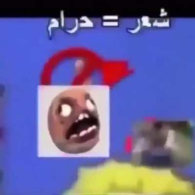 FREE AMOGUS HALAL SIMPSON PRAY ALLAH GAMER 😂 😂 😂 alligator 😂 🙏 🙏 🙏 🙏 📞 📞 😹 pigg!!!!! 😳 😳 😳