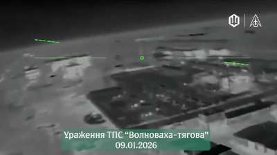 Ukrainian FP-2 drone strikes on Russian-occupied power substations in Volnovakha and Afiny, Donetsk Oblast. 9 January 2026