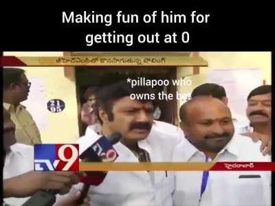 Title score lekkapedtunnadi...