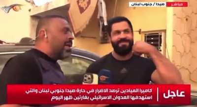 Average Lebanese Man