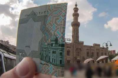 مسجد السيدة عائشة الموجود على العملة الورقية المصرية فئة 25 قرشًا