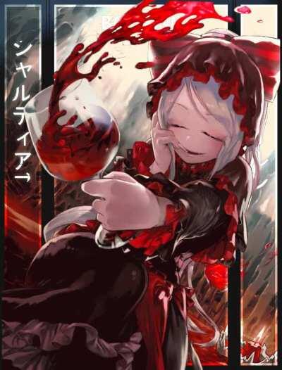 Loved this Art Work by u/depeirak and I decided To animate it Add me on steam:  