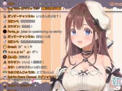 anyone know who she is ?