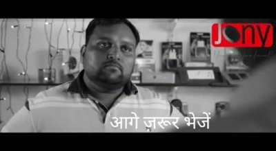 Karma se bhi Bhartiya Be Indian Buy Indian