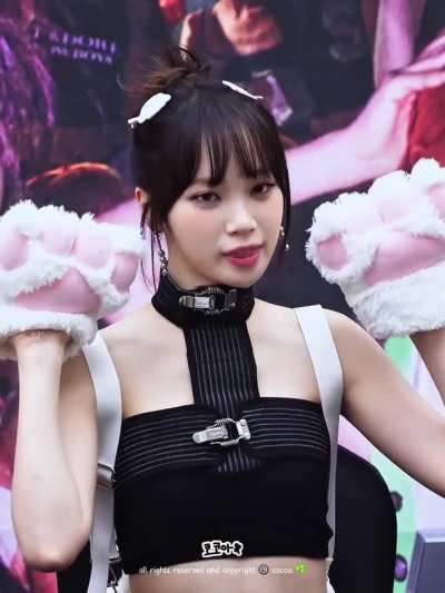 Chaewon of LE SSERAFIM