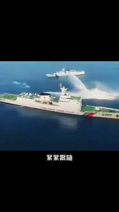 我的爱如潮水 紧紧相随