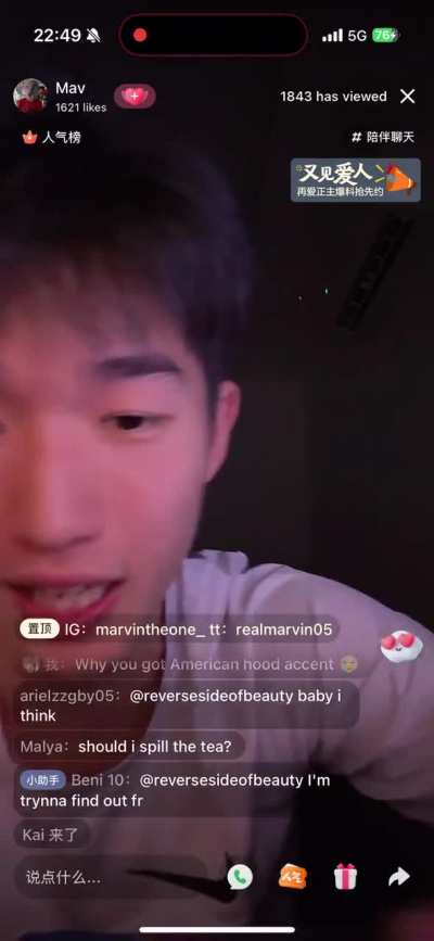 Best chinatown accent